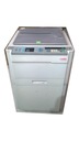 Копировальный аппарат LANIER 6720 COPIER