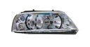 LAMP LAMP FRONT VW SHARAN 01-10 RIGHT CHROME photo 1 - milautoparts-fr.ukrlive.com