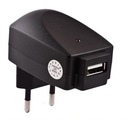 USB-зарядное устройство для телефона ADAPTER B177