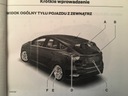 FORD FOCUS III AFTER FACELIFT 2014-2018 POLSKA MANUAL SERVICE photo 3 - milautoparts-fr.ukrlive.com