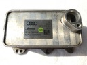 RADIATOR OILS 057117015A 4.0D AUDI SQ7 A8 D5 photo 6 - milautoparts-fr.ukrlive.com