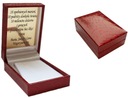 Коробка-упаковка + табличка с надписью ГРАВИРОВКА