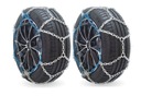 Цепи Veriga PROFESSIONAL 230 185/75R16 SUV АВТОБУСНЫЕ