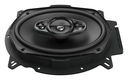 АВТОМОБИЛЬНЫЕ ДИНАМИКИ PIONEER TS-A6960F 6x9 дюймов 450 Вт