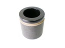 JEEP COMMANDER PISTON SUPPORT AVANT 2006-2010 photo 1 - milautoparts-fr.ukrlive.com