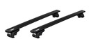 Базовый багажник на крышу Thule WINGBAR для Volkswagen VW TIGUAN II 2 2015-