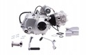 Горизонтальный двигатель 139FMB, 50 куб.см, 4T, 4-ступенчатая, механическая коробка передач