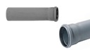 ТРУБА КАНАЛИЗАЦИОННАЯ ПВХ DREWPLAST 110 мм х 0,3 метра