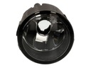 HALOGEN LAMP LAMP PRZECIWMGLOWA NISSAN JUKE 10-14 LEFT/RIGHT photo 1 - milautoparts-fr.ukrlive.com