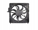 NEW CONDITION FAN BMW X5 E70 3.0SI 4,8I 600W 7598740 photo 2 - milautoparts-fr.ukrlive.com