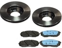 DISQUES ZAPATAS KIA SORENTO CRDI 01-09 AVANT 302MM photo 1 - milautoparts-fr.ukrlive.com