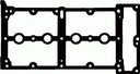 GARNITURE COUVERCLES DE SOUPAPES SWIFT 11189-85E00-000 photo 1 - milautoparts-fr.ukrlive.com