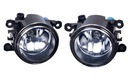 JEEP COMPASS 2017 17 20 HALOGEN LAMPS BUMPER SET photo 1 - milautoparts-fr.ukrlive.com