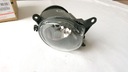 TYC 19-0001-05-2 PHARE ANTIBROUILLARD DROITE AUDI A4photo 13