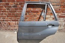 DOOR REAR REAR LEFT FOR BMW X5 E53 photo 1 - milautoparts-fr.ukrlive.com