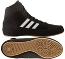 КРОССОВКИ ДЛЯ БОРЬБЫ ADIDAS HVC 2 KRAV MAGA BOXING 36 2/3