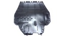 ЗАХИСТ ПІД ДВИГУН ДВИГУНА НИЖНЯ VOLKSWAGEN VW BEETLE 98-05R. 05-10R.  (16810891798) фото min 12