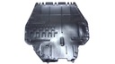 PROTECTION BOTTOM SIDE UNDER ENGINE VW BEETLE BORA GOLF IV photo 6 - milautoparts-fr.ukrlive.com