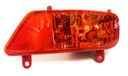 LAMP PRZECIWMGLOWA REAR PEUGEOT 3008 P21W 09-16 RIGHT photo 4 - milautoparts-fr.ukrlive.com