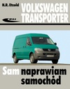 ПОВРЕЖДЕН АВТОМОБИЛЬ VOLKSWAGEN TRANSPORTER T5 ЧТО ДАЛЬШЕ?