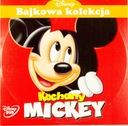 [DVD] ДОРОГОЙ МИККИ - Сборник сказок - Disney