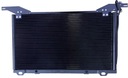 RADIATEUR DU CLIMATISEUR MERCEDES W210 E 200 220 CD photo 3 - milautoparts-fr.ukrlive.com