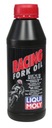 LIQUI MOLY 10W СИНТЕТИЧЕСКОЕ масло для амортизаторов