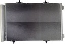 RADIATEUR DU CLIMATISEUR OPEL CROSSLAND C3 PICASSO photo 3 - milautoparts-fr.ukrlive.com