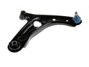 SRLINE 23A238 SWINGARM FRONT P photo 1 - milautoparts-fr.ukrlive.com