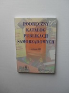 ДОВІДНИК МІСЦЕВИХ ВИДАНЬ / ЗАКОНОДАВСТВО