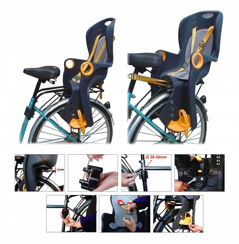 Велосипедное кресло на багажник