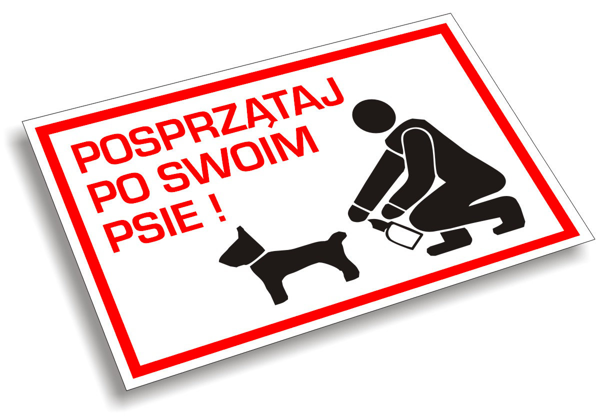 Картинки убери за собакой