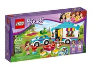 LEGO Friends 41034 41034