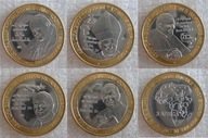JAN PAWEŁ II zestaw 5 monet bimetale - rzadkie