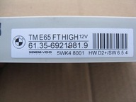 Блок дверь bmw e65 6921981
