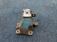 Лапа, простынь двигателя 4f0199308n audi a6 c6 2.4 v6 правая