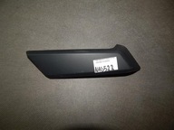 Vw tiguan ii 5na защита закрывания 5na867171a