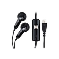 Káblové slúchadlá do uší Pre HTC HS S200