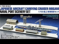 Diorama 1/700 Scenery Mogami Port Tamiya 25416