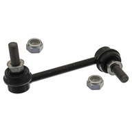 Febi соединитель stab. nissan t. 350z/370z 02- pr fe42602 - фото