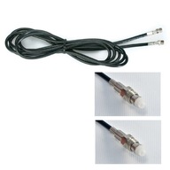 Удлинитель антенна gsm fme - fme 1,5m / 150cm