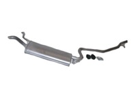 Глушитель seicento 0.9ikat.98-00 tl.konc.al 14.058a izawit - фото
