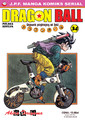 DRAGON BALL 34 manga NOWA JPF