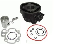 Цилиндр 50 mbk x-power x-limit тащить sm am6