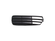Решетка, решетки решетка, решетки крышка бампер audi 80 b4 91 l - фото