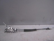 Audi a3 8p селектор переключения передач 1q0711049c