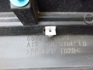 SUZUKI SX4 moulding threshold left threshold