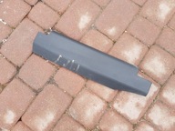 Корпус защита крышка bmw f10 f11 6981778