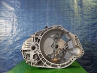 Коробка передач джемпер 2.8 hdi 20um04 20um05