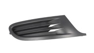 Решетка, решетки решетка, решетки крышка бампера vw golf 6 vi 08- p
